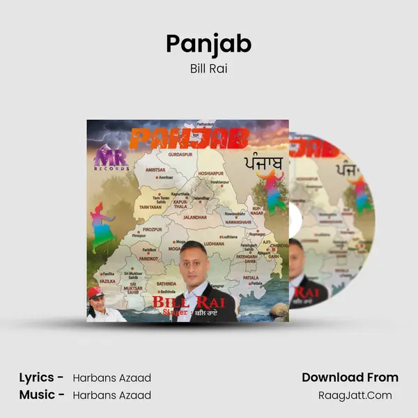 Panjab mp3 song