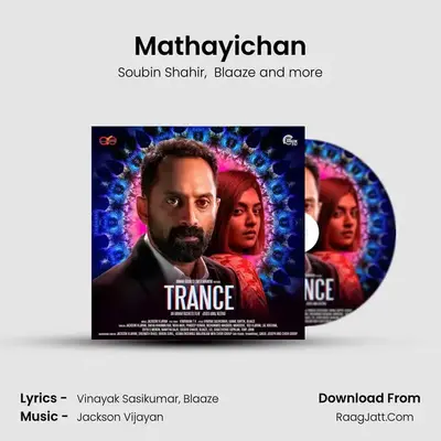Mathayichan MP3 Song by Soubin Shahir Cover
