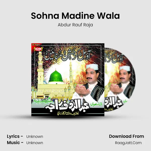 Sohna Madine Wala MP3 Song by Abdur Rauf Raja Cover