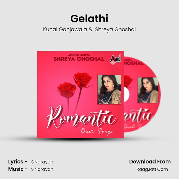 Gelathi Cover