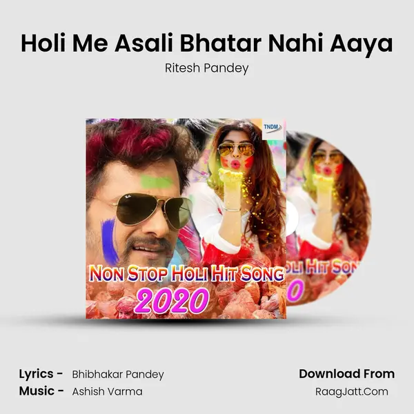 Holi Me Asali Bhatar Nahi Aaya Cover