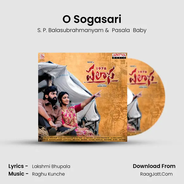 O Sogasari MP3 Song by S. P. Balasubrahmanyam Cover