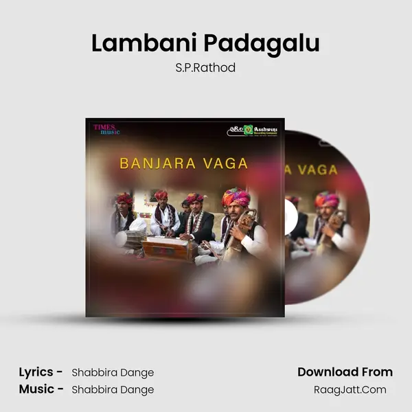 Lambani Padagalu mp3 song