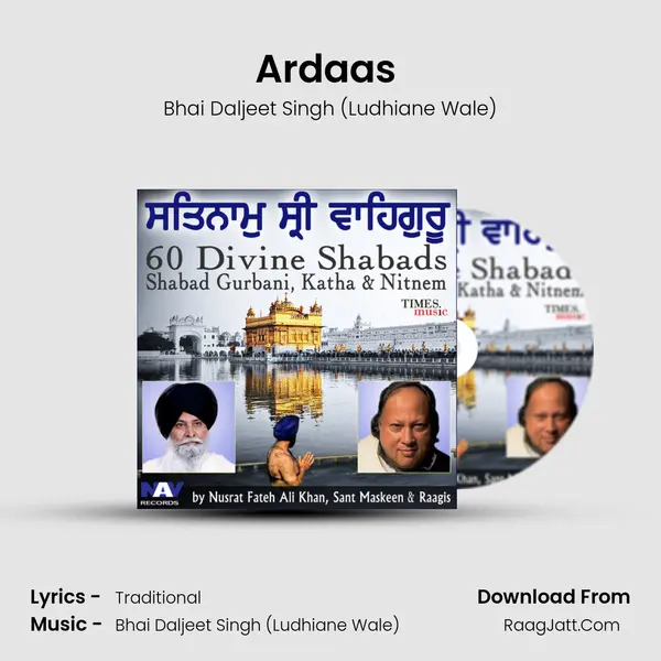 Ardaas (Before Good Work) MP3 Song by Bhai Daljeet Singh (Ludhiane Wale) Cover