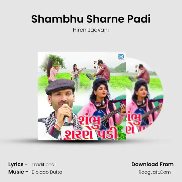 Shambhu Sharne Padi MP3 Song by Hiren Jadvani Cover