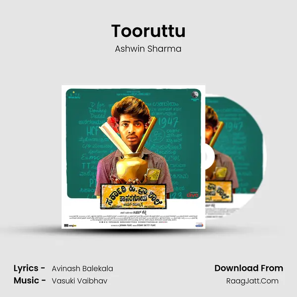 Tooruttu MP3 Song by Ashwin Sharma Cover