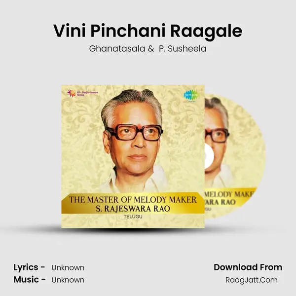 Vini Pinchani Raagale Cover
