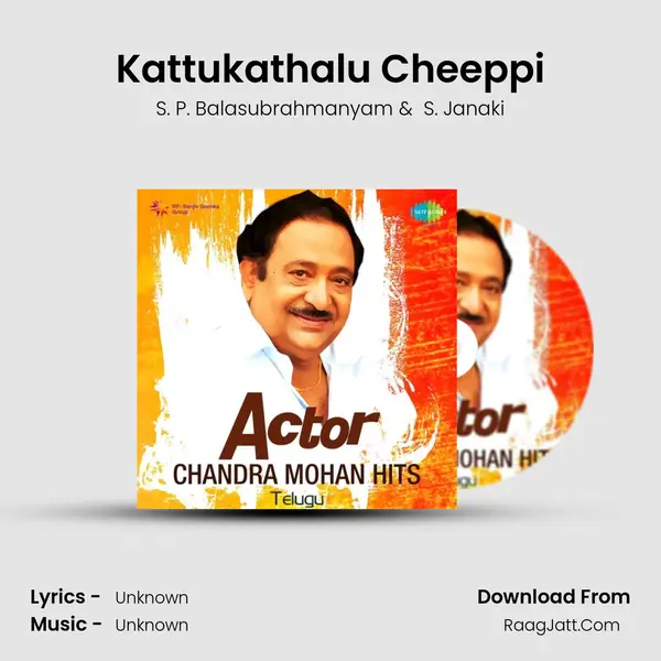 Kattukathalu Cheeppi MP3 Song by S. P. Balasubrahmanyam Cover