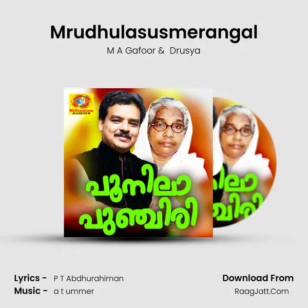 Mrudhulasusmerangal MP3 Song by M A Gafoor Cover