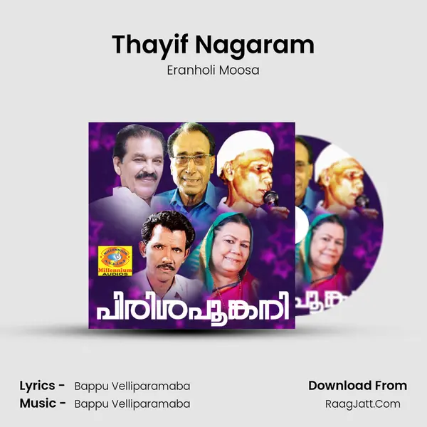 Thayif Nagaram MP3 Song by Eranholi Moosa Cover