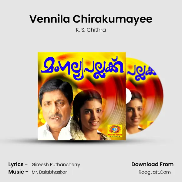 Vennila Chirakumayee MP3 Song by K. S. Chithra Cover