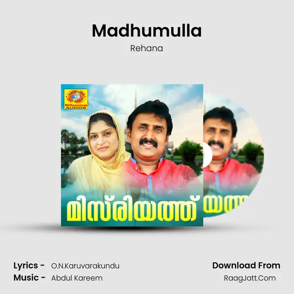 Madhumulla MP3 Song by Rehana Cover