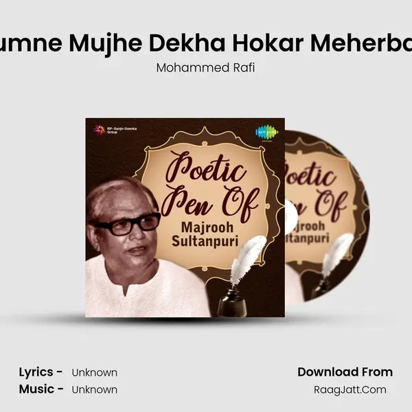 Tumne Mujhe Dekha Hokar Meherban Cover