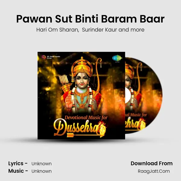 Pawan Sut Binti Baram Baar Cover