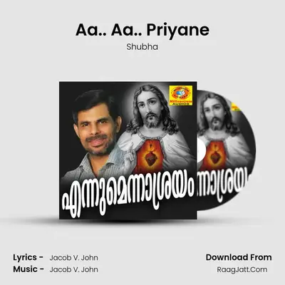 Aa.. Aa.. Priyane MP3 Song by Shubha Cover