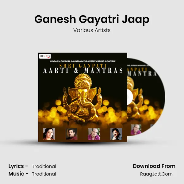 Ganesh Gayatri Jaap MP3 Song by Various Artists Cover