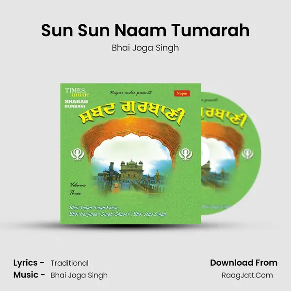 Sun Sun Naam Tumarah Cover