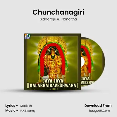 Chunchanagiri mp3 song