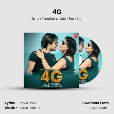 4G - Tarun Panchal