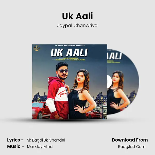 Uk Aali - Jaypal Chanwriya