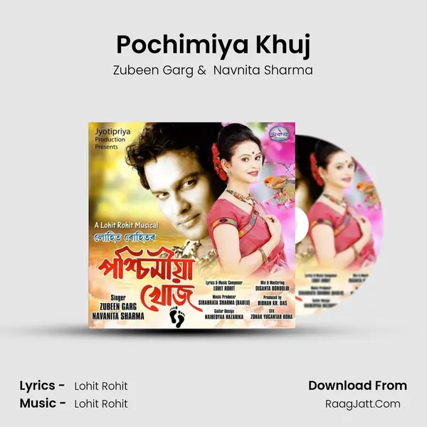 Pochimiya Khuj - Zubeen Garg