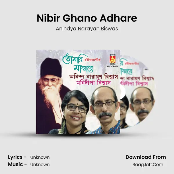 Nibir Ghano Adhare MP3 Song by Anindya Narayan Biswas Cover