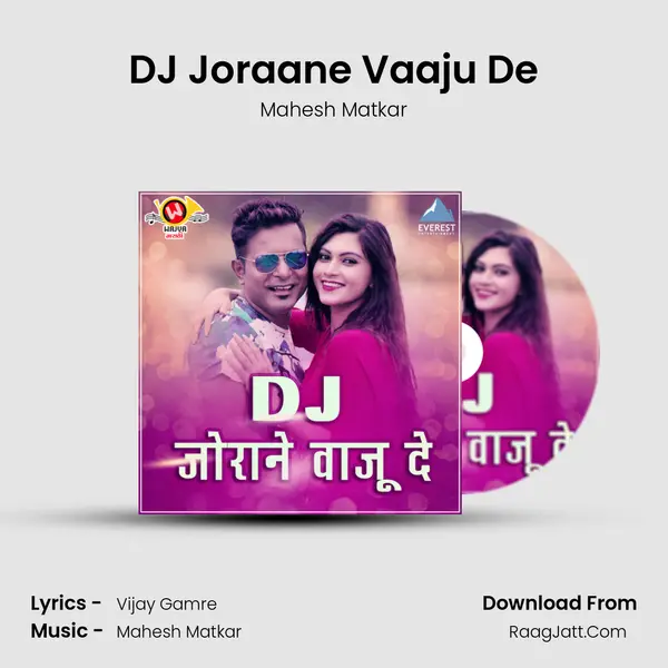 DJ Joraane Vaaju De mp3 song