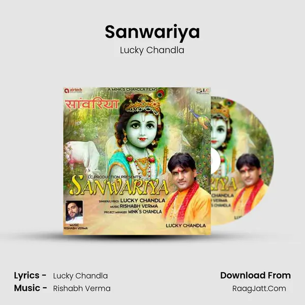 Sanwariya MP3 Song by Lucky Chandla Cover