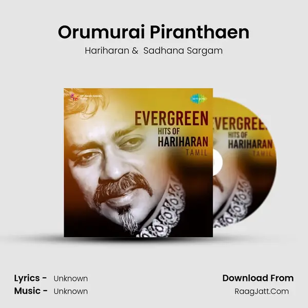 Orumurai Piranthaen MP3 Song by Hariharan Cover