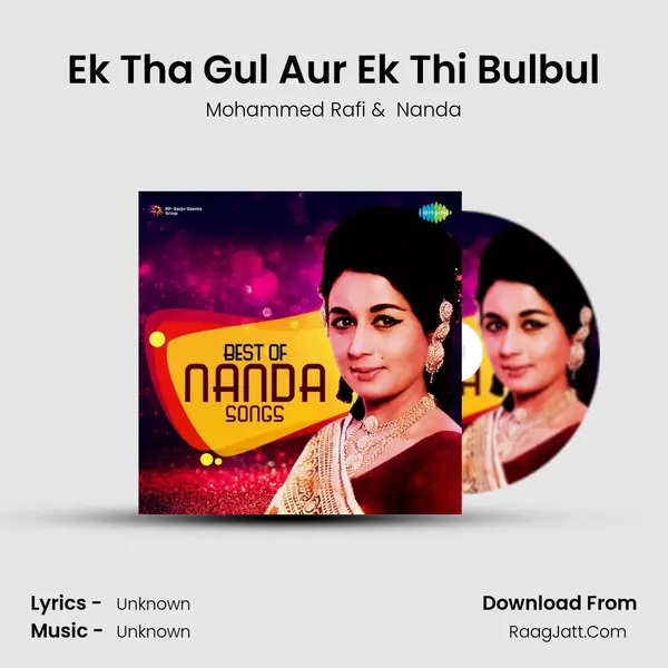 Ek Tha Gul Aur Ek Thi Bulbul Cover