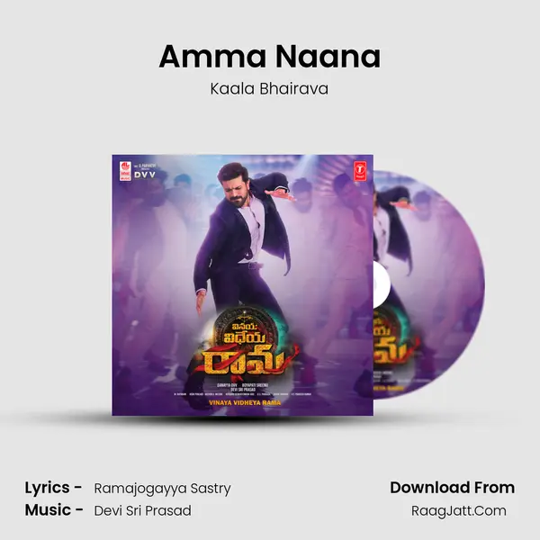 Amma Naana MP3 Song by Kaala Bhairava Cover