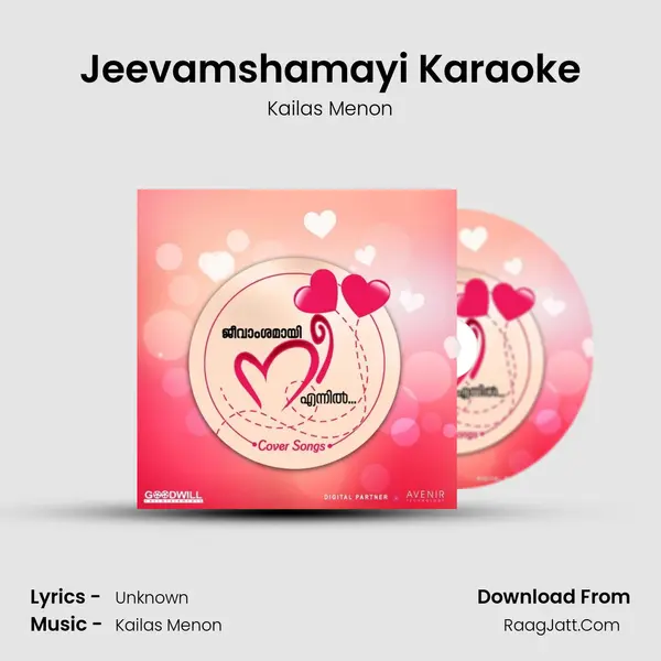 Jeevamshamayi Karaoke Cover