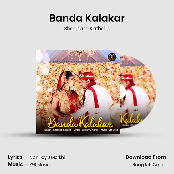 Banda Kalakar - Sheenam Katholic