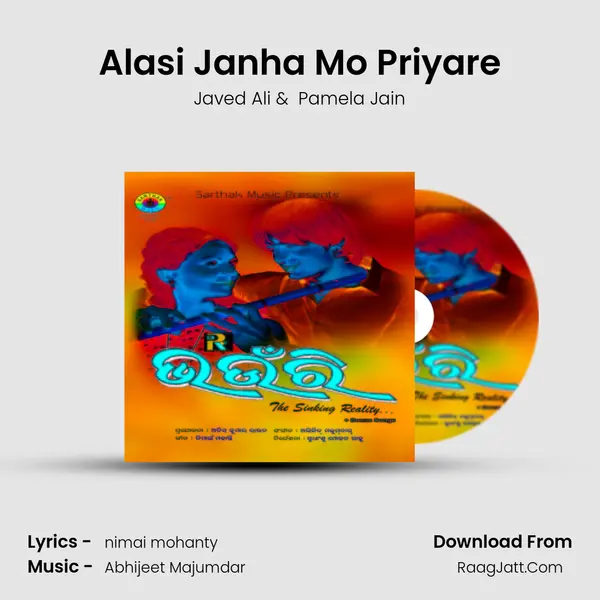 Alasi Janha Mo Priyare MP3 Song by Javed Ali Cover
