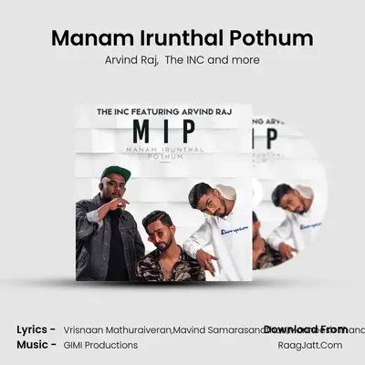 Manam Irunthal Pothum MP3 Song by Arvind Raj Cover