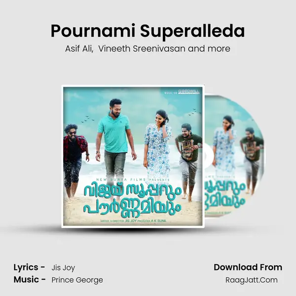 Pournami Superalleda MP3 Song by Asif Ali Cover