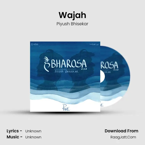 Wajah MP3 Song by Piyush Bhisekar Cover