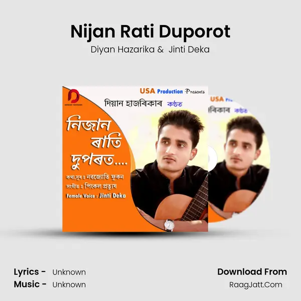 Nijan Rati Duporot - Single - Diyan Hazarika