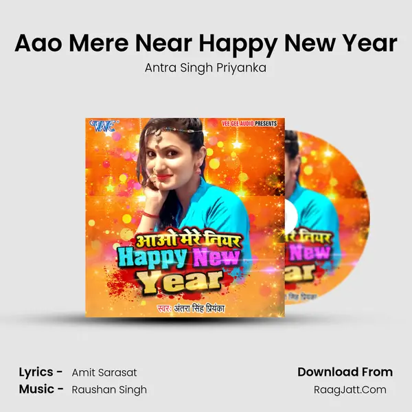 Aao Mere Near Happy New Year - Antra Singh Priyanka