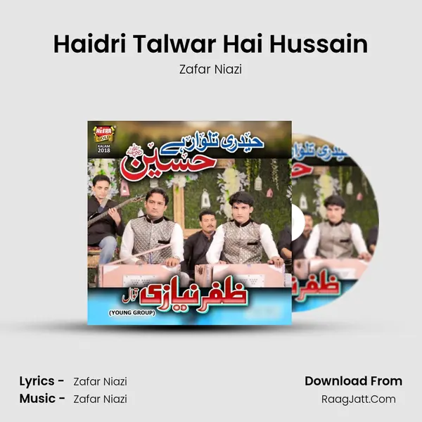 Haidri Talwar Hai Hussain - Zafar Niazi