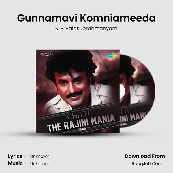 Gunnamavi Komniameeda MP3 Song by S. P. Balasubrahmanyam Cover