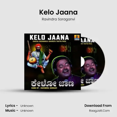 Kelo Jaana - Single - Ravindra Soraganvi