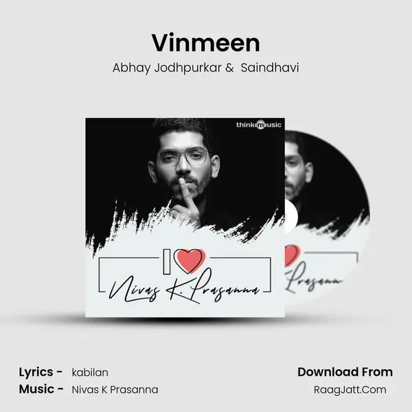 Vinmeen Cover