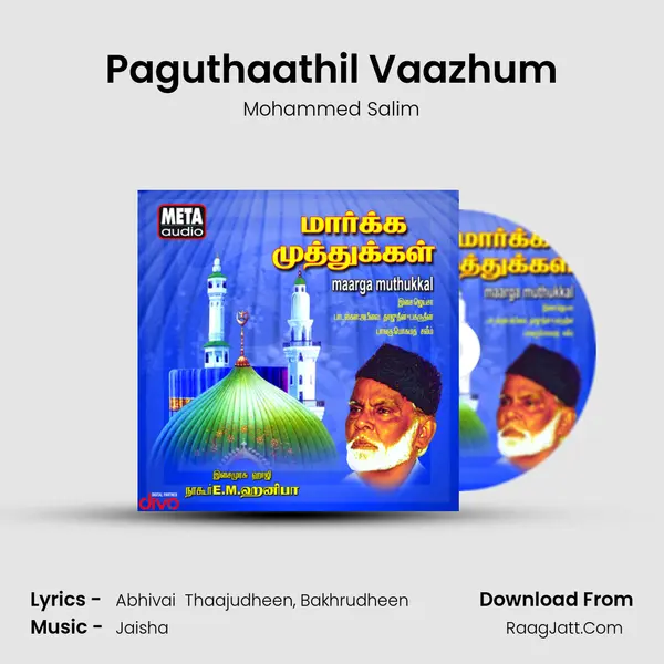 Paguthaathil Vaazhum MP3 Song by Mohammed Salim Cover