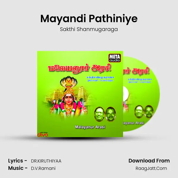 Mayandi Pathiniye MP3 Song by Sakthi Shanmugaraga Cover