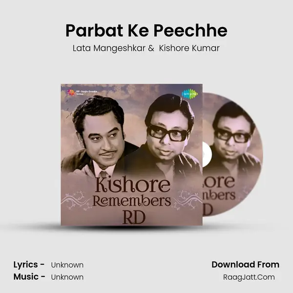 Parbat Ke Peechhe Cover