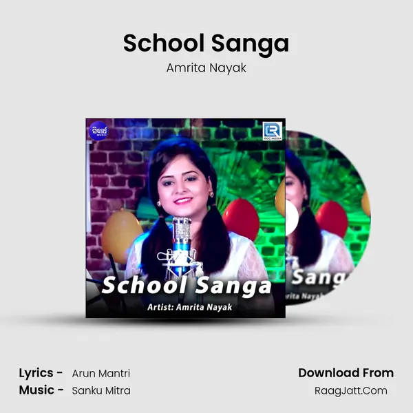 School Sanga - Amrita Nayak