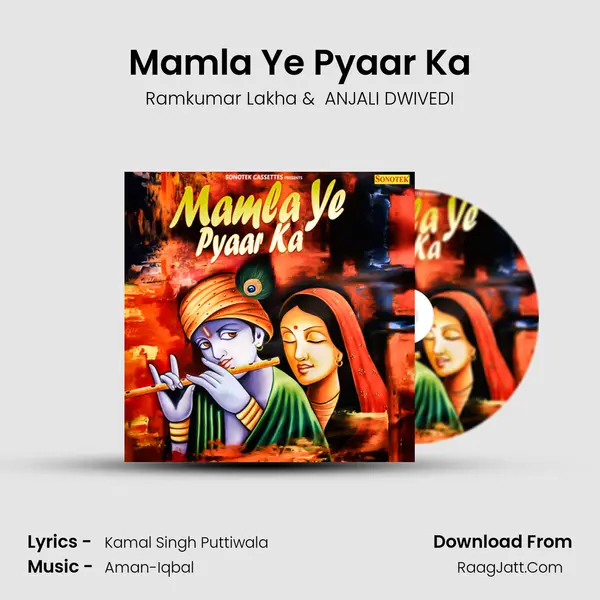 Mamla Ye Pyaar Ka MP3 Song by Ramkumar Lakha Cover