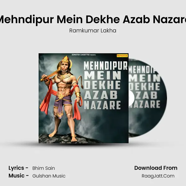 Mehndipur Mein Dekhe Azab Nazare MP3 Song by Ramkumar Lakha Cover