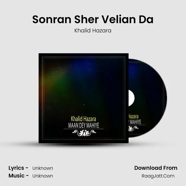 Sonran Sher Velian Da mp3 song